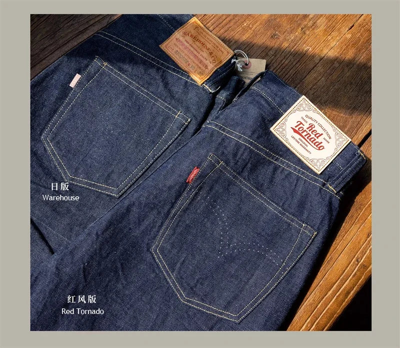 Red Tornado S1000XX WWII Model Wide Straight Jeans One Wash 14oz Selvedge Denim