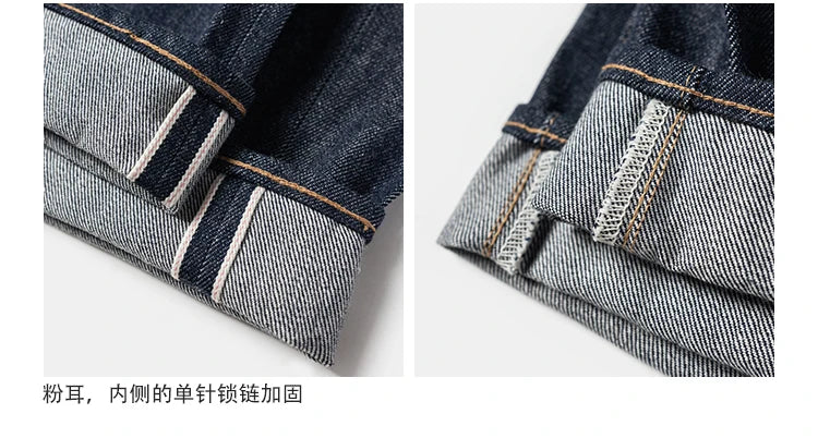 Rugged Bronson 70801XX Selvedge Jeans 1970s Indigo Raw Denim Pants Vintage 501XX