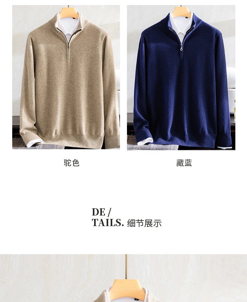 Class A 100% Pure Cashmere Men's Sweater Autumn Winter Semi Open Collar Zipper Pullover Sweater, Casual Business Men's Clothing
