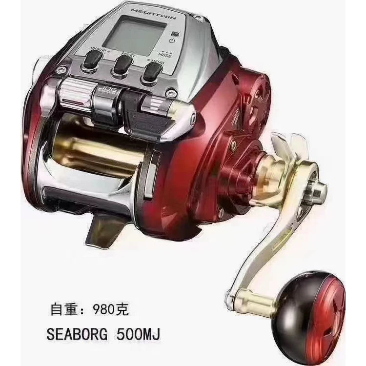 Fishing reel Seaborg 800mjs Electric fishing reel made in japan Deep sea ocean fishing reel G800mj G1200M G1800M-RG