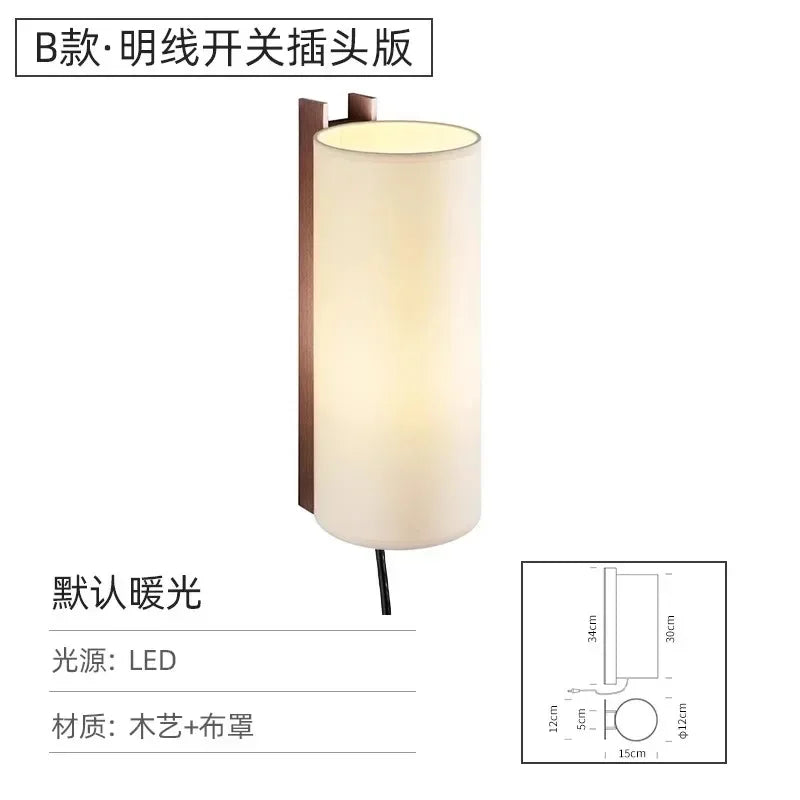 Japanese Liftable Wooden Lamp Wabi Sabi Fabric Floor Lamp For Villa Living Room Corner Home Decor Creative Bedroom Bedside Lamp