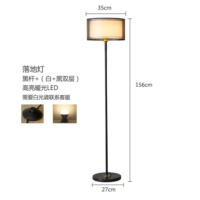 Nordic Creative Led Floor Lamp Simple Modern Home Deco Bedroom Bedside Ligths for Living Room Sofa Remote Control Vertical Lamp