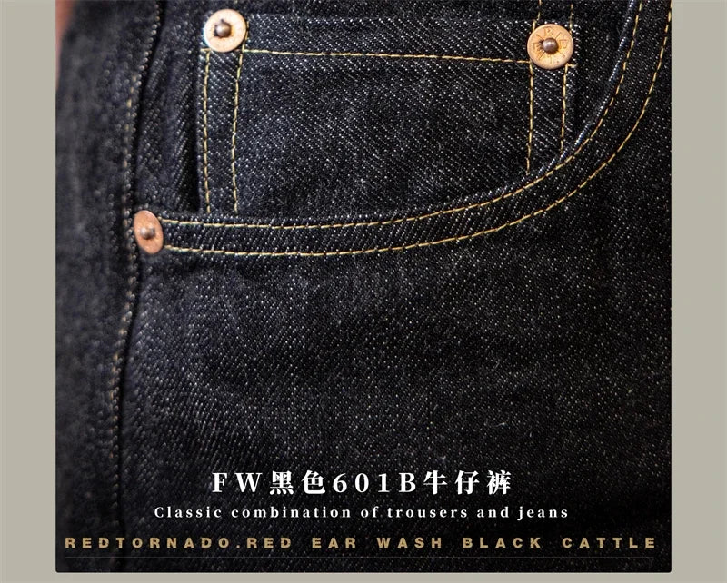 Red Tornado Lot 601B Black Jeans Straight Fit 14.5oz Selvedge Denim Pants Rinsed
