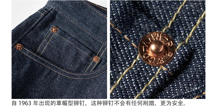 Rugged Bronson 70801XX Selvedge Jeans 1970s Indigo Raw Denim Pants Vintage 501XX