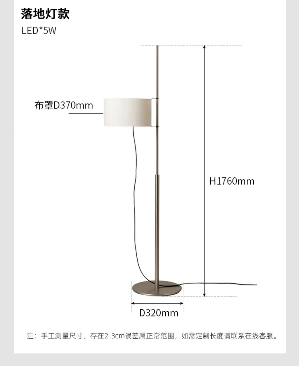Japanese Liftable Wooden Lamp Wabi Sabi Fabric Floor Lamp For Villa Living Room Corner Home Decor Creative Bedroom Bedside Lamp