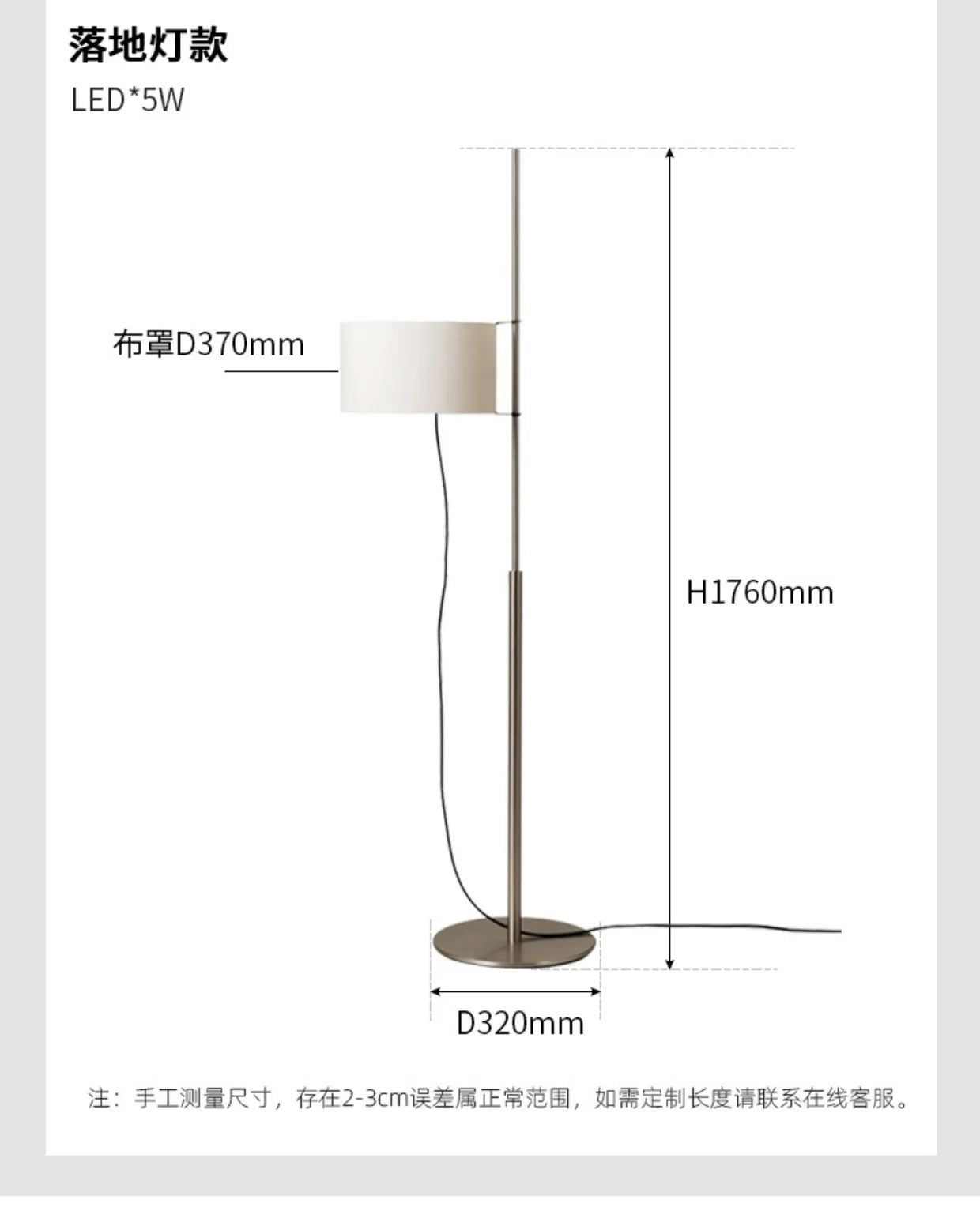 Japanese Liftable Wooden Lamp Wabi Sabi Fabric Floor Lamp For Villa Living Room Corner Home Decor Creative Bedroom Bedside Lamp