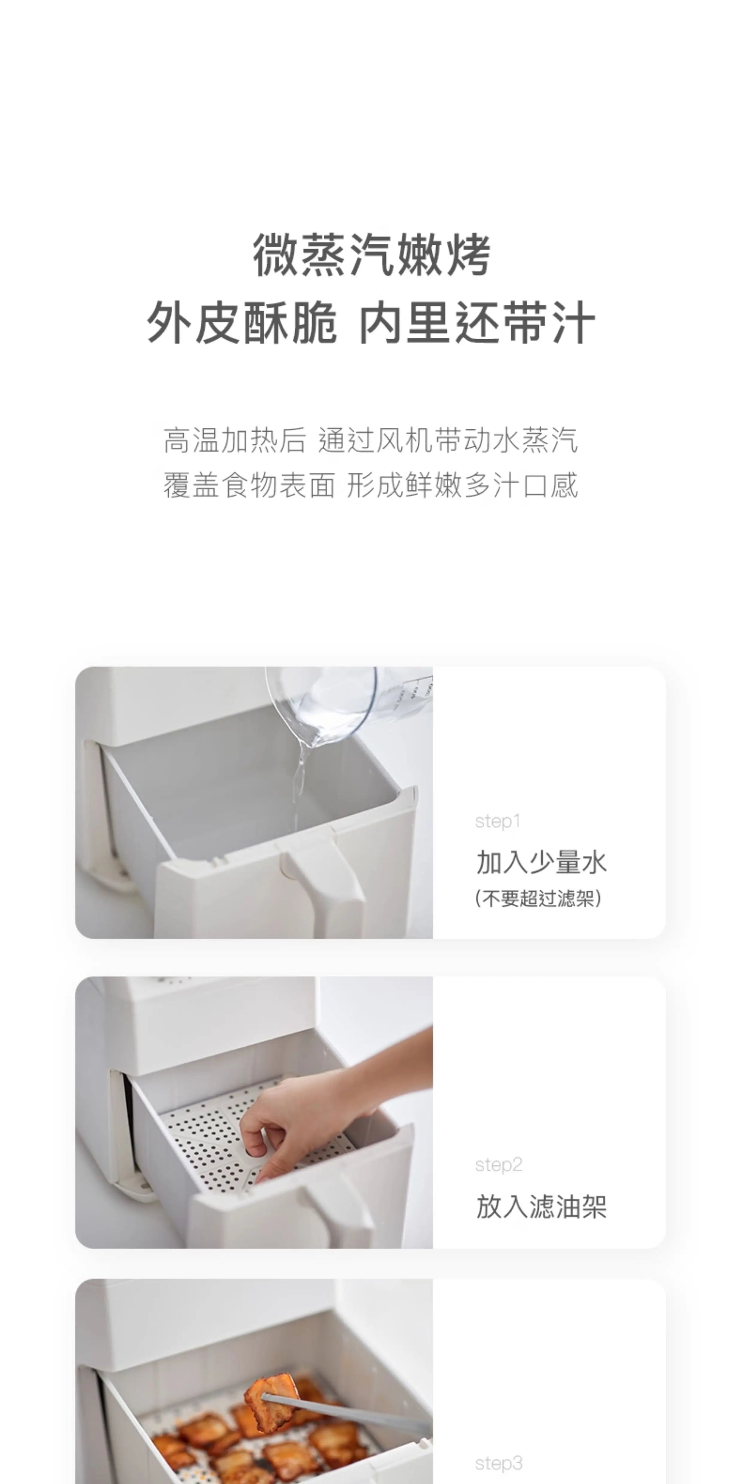 Hot-Selling New Mini Air Fryer - Small Household Multi-Function Electric Oven