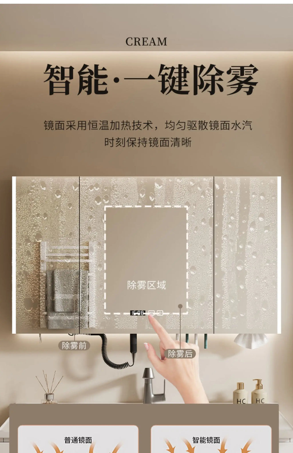 Nordic Luxury Smart Bathroom Mirror Cabinet Wall-mounted LED Light Anti-fog Bathroom Mirror Simple Bathroom Furniture FYBC