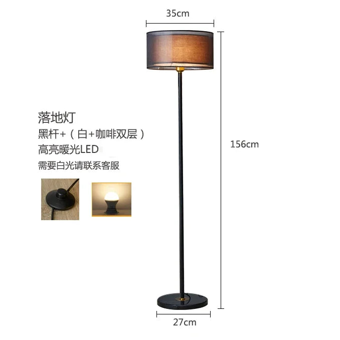 Nordic Creative Led Floor Lamp Simple Modern Home Deco Bedroom Bedside Ligths for Living Room Sofa Remote Control Vertical Lamp