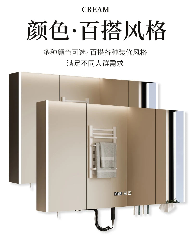 Nordic Luxury Smart Bathroom Mirror Cabinet Wall-mounted LED Light Anti-fog Bathroom Mirror Simple Bathroom Furniture FYBC