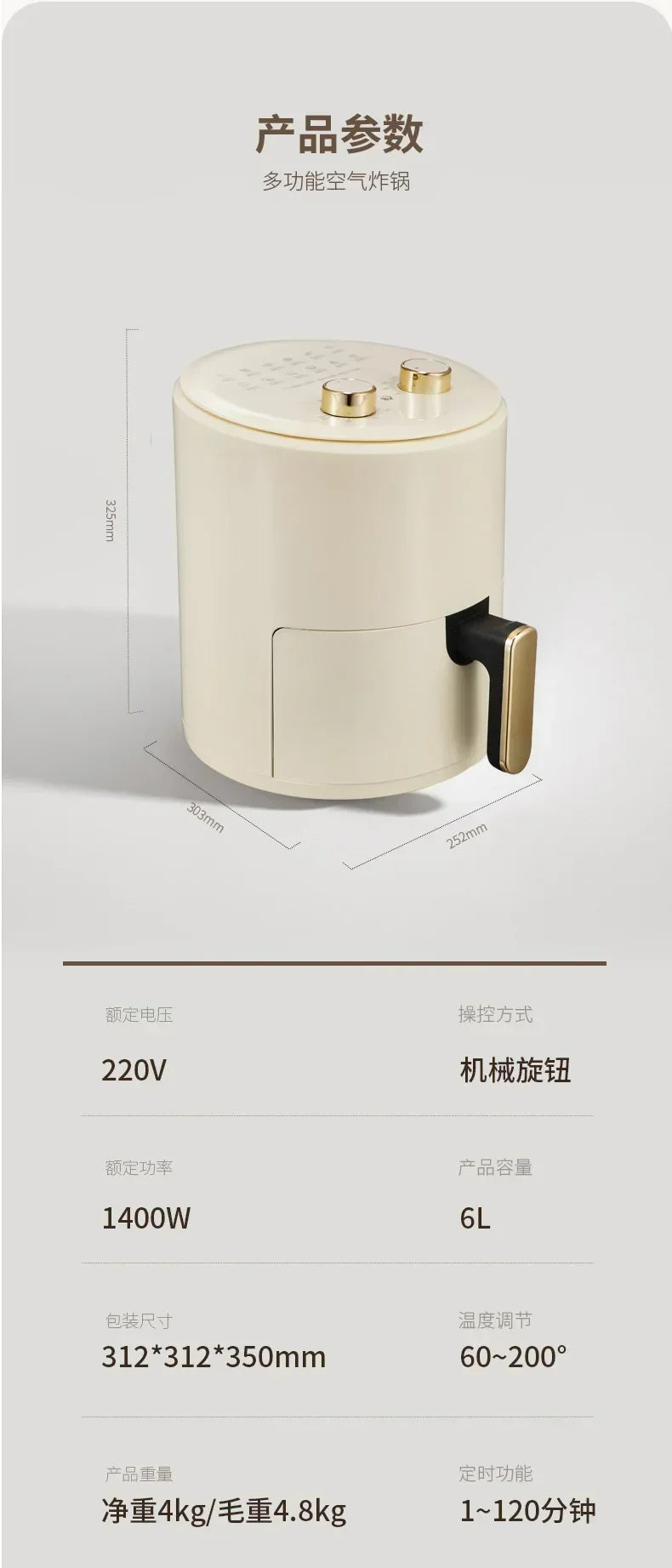 New360° Household Vacuum Cleaner For All-round Cleaning 6L Electric Vacuum Cleaner Produces Greater Air Volume