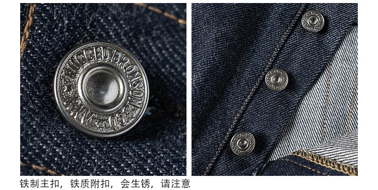 Rugged Bronson 70801XX Selvedge Jeans 1970s Indigo Raw Denim Pants Vintage 501XX