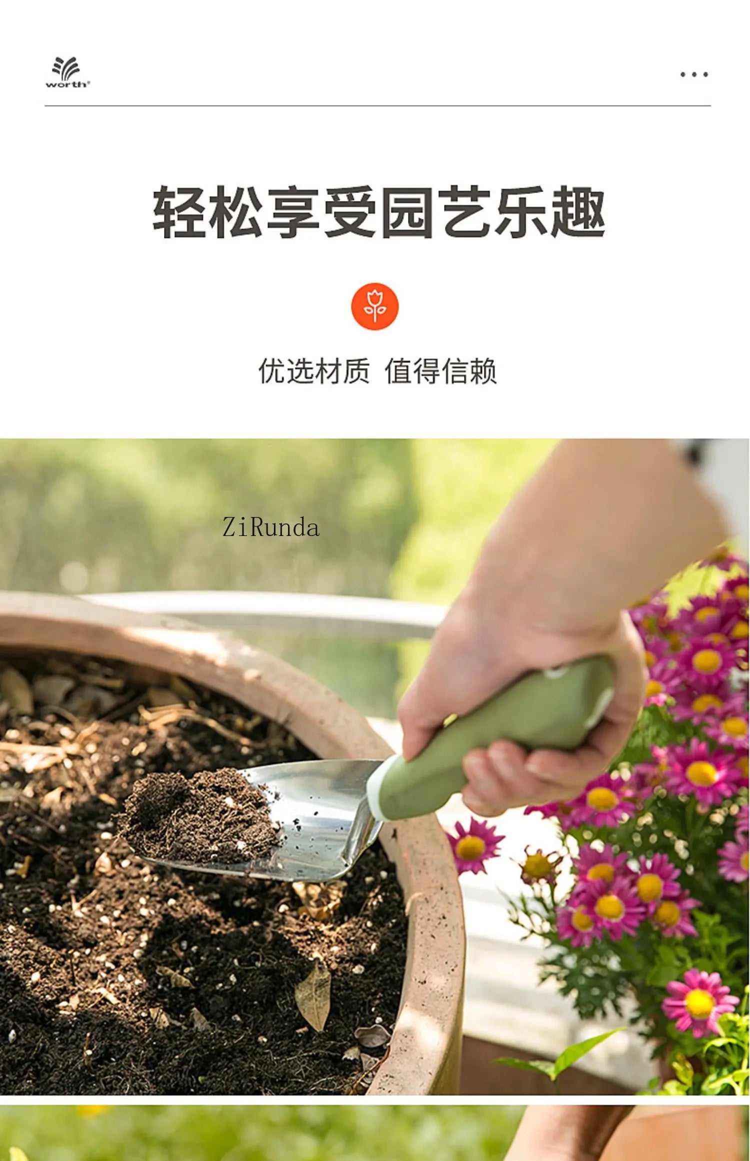 ~Gardening Stainless steel shovel tool 3-piece set Household potted plant planting flower shovel growing vegetable digging shove