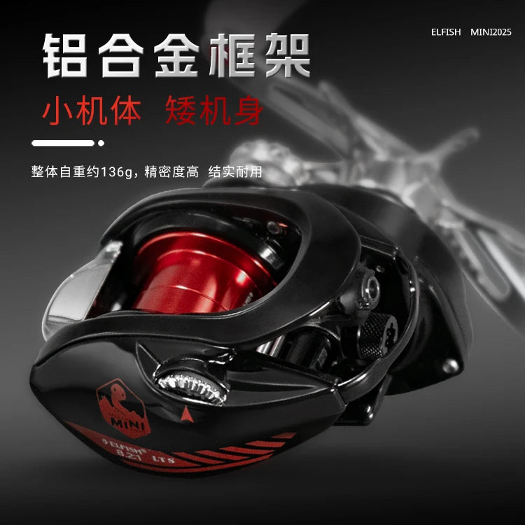 Valley Mini 2025 Baitcasting Reel with Magnetic Brake and 9+1 Bearings for River Fishing