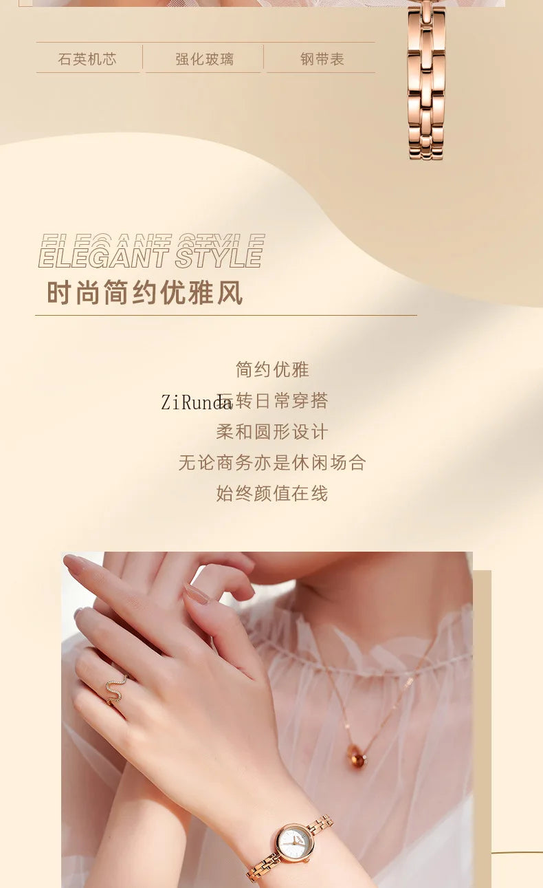 Ladies watch simple temperament luxury steel belt round waterproof quartz watch