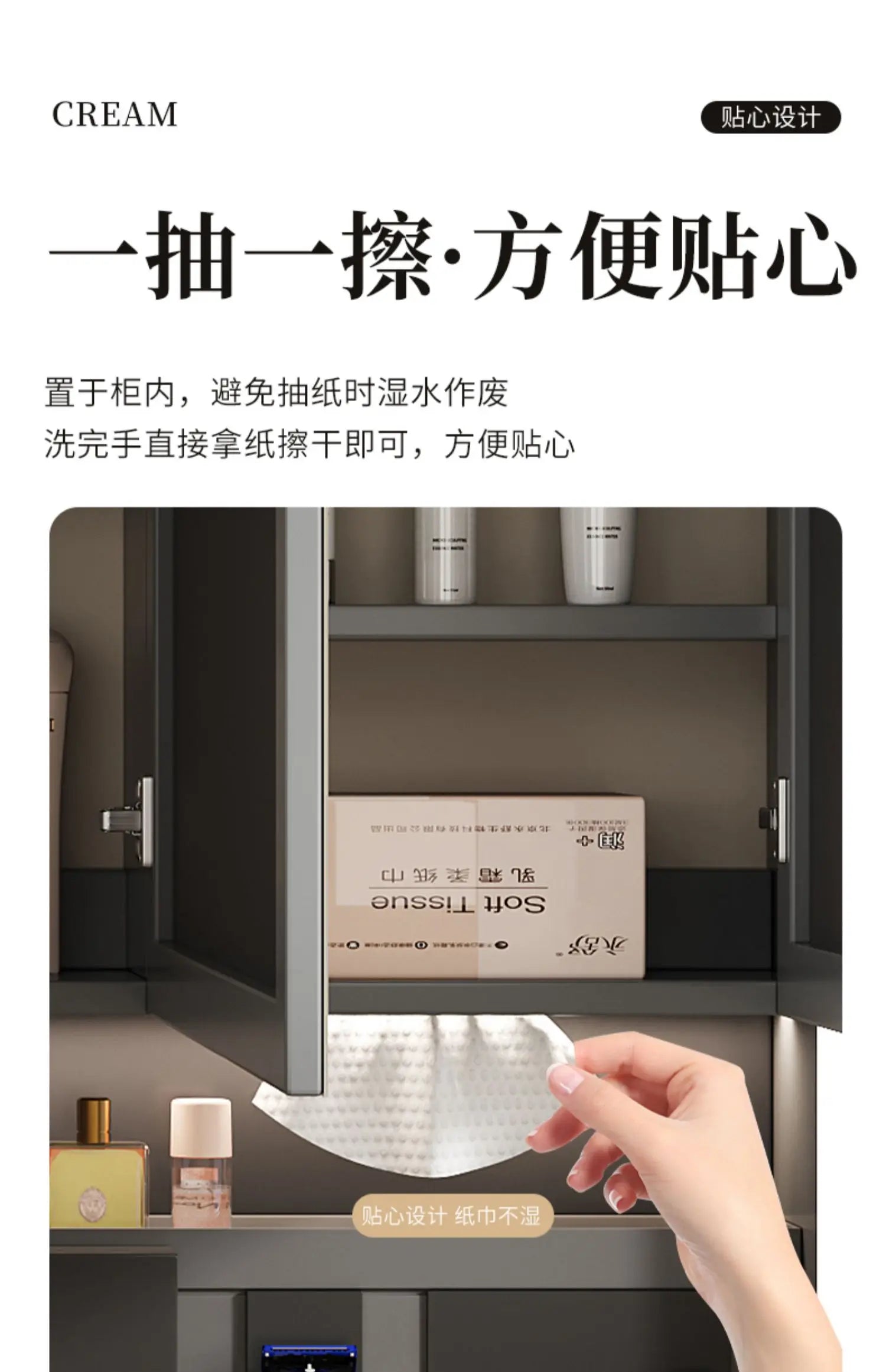 Nordic Luxury Smart Bathroom Mirror Cabinet Wall-mounted LED Light Anti-fog Bathroom Mirror Simple Bathroom Furniture FYBC