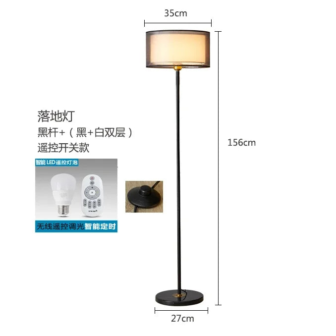 Nordic Creative Led Floor Lamp Simple Modern Home Deco Bedroom Bedside Ligths for Living Room Sofa Remote Control Vertical Lamp