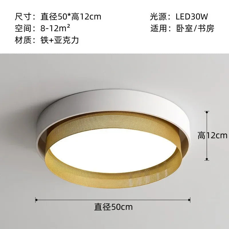 2025 New Nordic LED Ceiling Light Living Room Bedroom Black Metal Grid Ceiling Light Modern Creative Circular Room Lighting