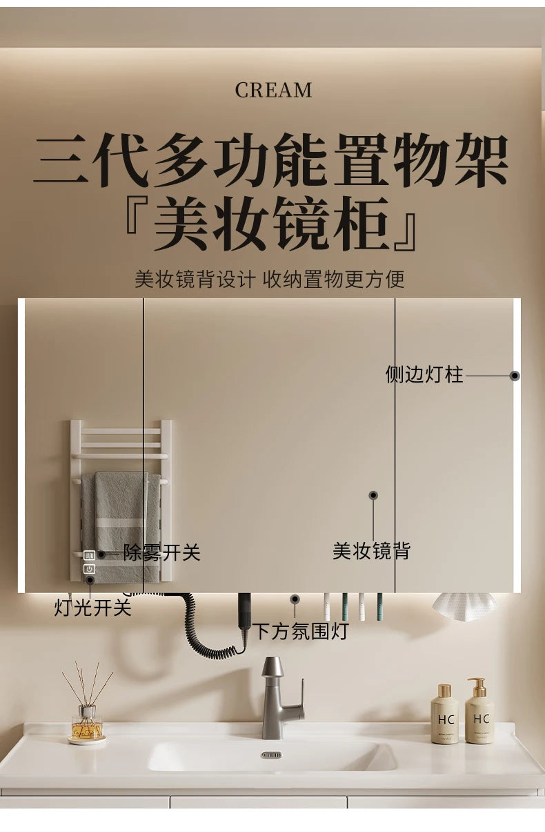 Nordic Luxury Smart Bathroom Mirror Cabinet Wall-mounted LED Light Anti-fog Bathroom Mirror Simple Bathroom Furniture FYBC