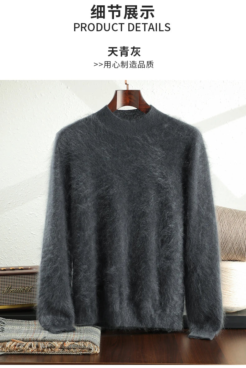 2024 Men 100% Plush Cashmere Sweaters Mock Neck Basic Pullovers Long Fluff Pure Brushing Cashmere Half High Collar Jumper Winter