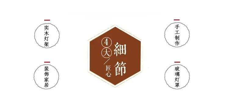 Cole Cestita Floor Lamp Art Modern Simple Led Wood Light Living Room Study Bedroom Bedside Lamp Home Restaurant Decoration Light