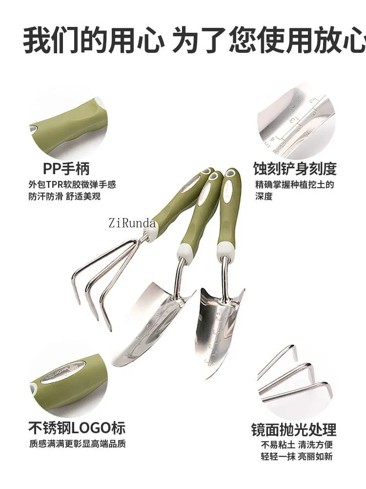 ~Gardening Stainless steel shovel tool 3-piece set Household potted plant planting flower shovel growing vegetable digging shove