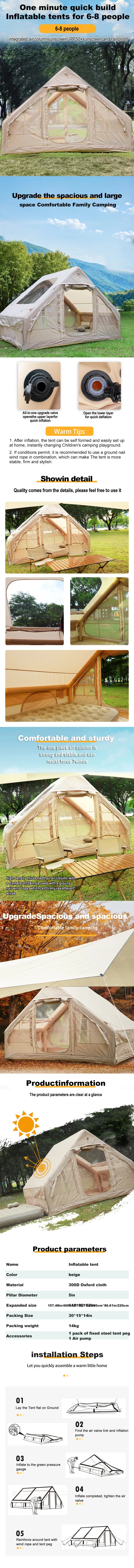 Large inflatable tent 67.8 Square Feets inflatable Camping tent for 4-6 people,4 Season Glamping Tent,Waterproof