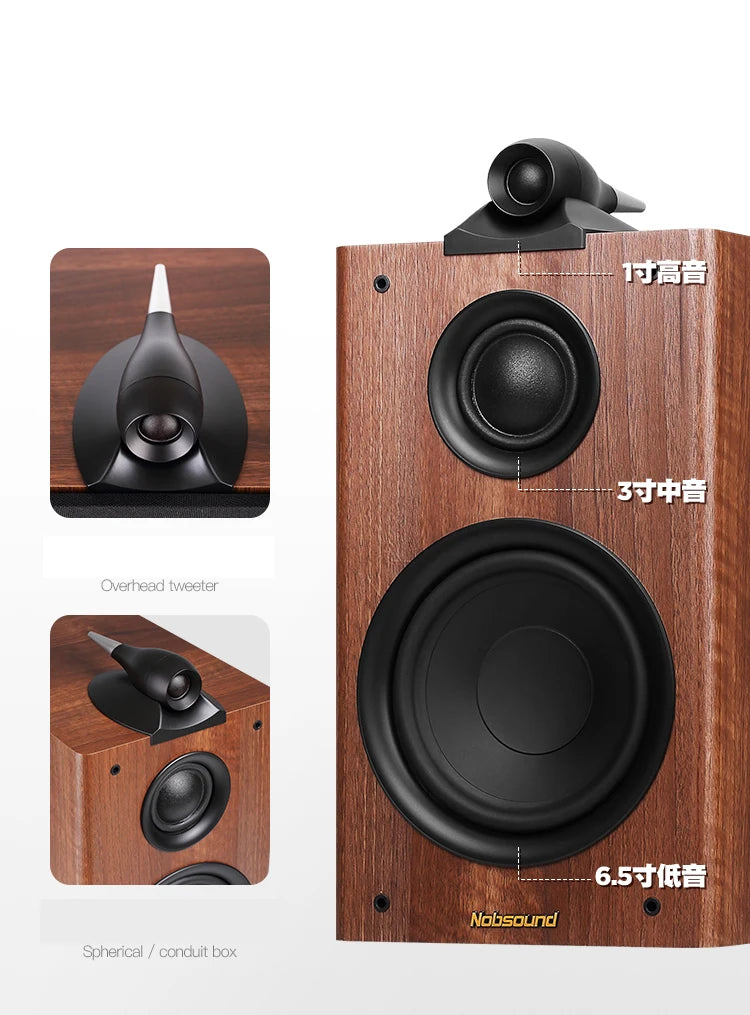6.5 Inch Passive Speaker 3-Way Wooden Speakers 120W Monitor Audio 6ohm Loudspeakers HiFi Sound Box Audios For Home theater DJ