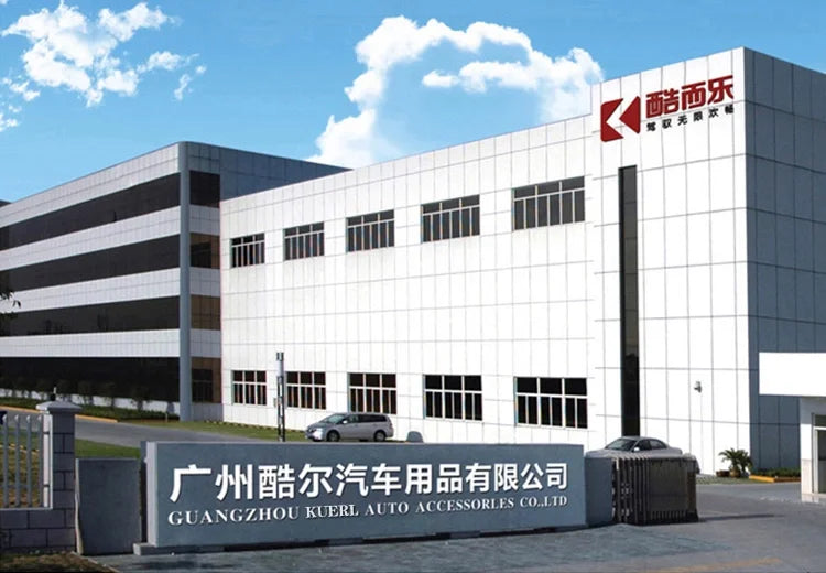 Car Subwoofer Audio Amplifier Vehicle Under Seat Passive Subwoofer 12 Inch 2600W