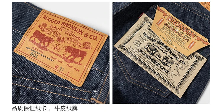 Rugged Bronson 70801XX Selvedge Jeans 1970s Indigo Raw Denim Pants Vintage 501XX