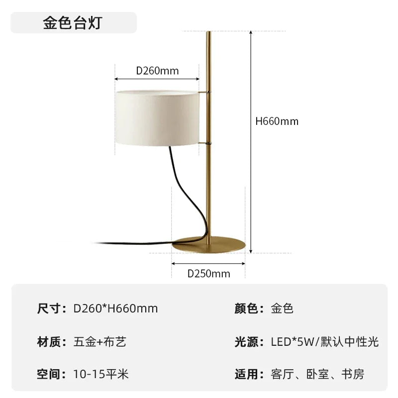 Japanese Liftable Wooden Lamp Wabi Sabi Fabric Floor Lamp For Villa Living Room Corner Home Decor Creative Bedroom Bedside Lamp