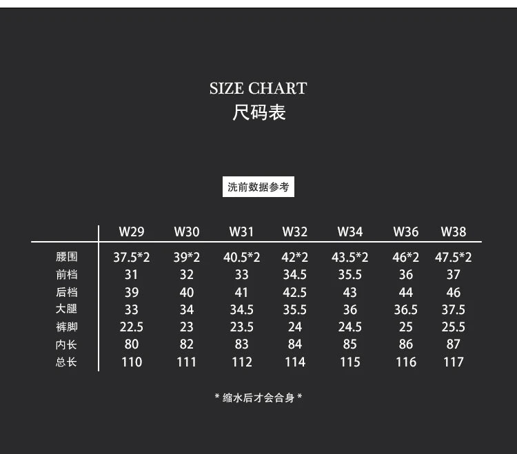 Rugged Bronson 70801XX Selvedge Jeans 1970s Indigo Raw Denim Pants Vintage 501XX