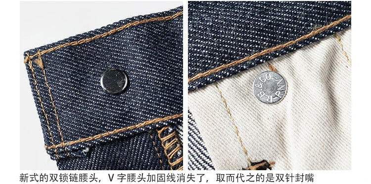 Rugged Bronson 70801XX Selvedge Jeans 1970s Indigo Raw Denim Pants Vintage 501XX