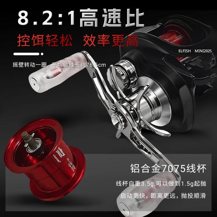 Valley Mini 2025 Baitcasting Reel with Magnetic Brake and 9+1 Bearings for River Fishing